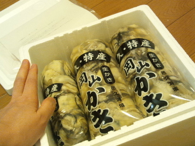 モリ旬 牡蠣オーナー